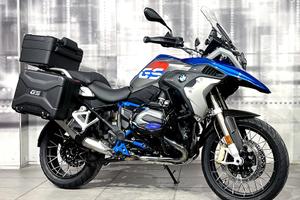 Bmw R 1200 GS Rally