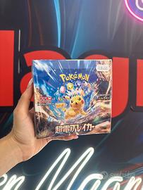 Box Pokémon Super Electric Breaker Jap