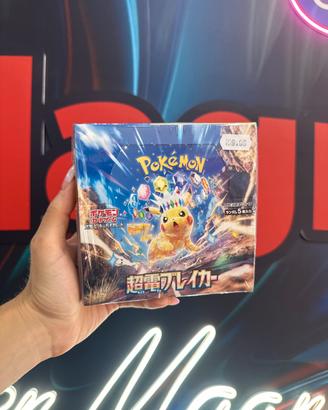 Box Pokémon Super Electric Breaker Jap