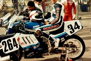 Suzuki gsx-r 750 prima serie 1985