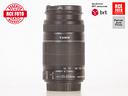 canon-ef-s-55-250-f4-5-6-is-ii-canon-