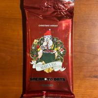 Lotto Christmas Variant