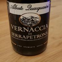 VERNACCIA DI SERRAPETRONA DOLCE, QUACQUARINI