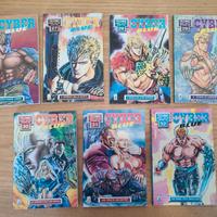 Lotto completo Cyber Blue Star Comics