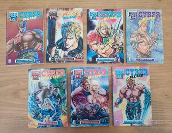 Lotto completo Cyber Blue Star Comics