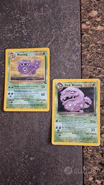 Carte Pokemon Weezing e Dark Weezing 