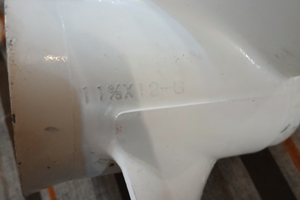 Elica originale motore yamaha 40 hp passo 12