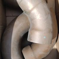 curva rame ff diam 89 saldare