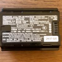 Batteria al litio Fujifilm