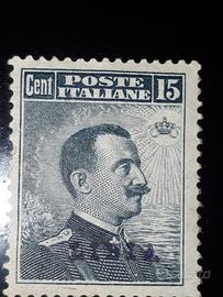 Lotto Libia 1/A - Colonie Italiane Libia