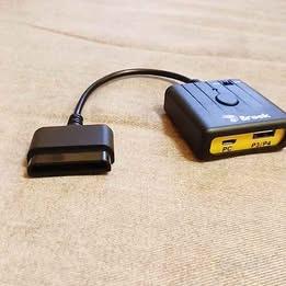 Adattatore super USB per controller