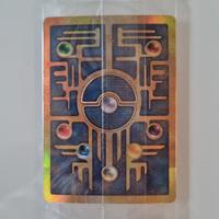 mew antico sealed pokemon ancient mew sealed