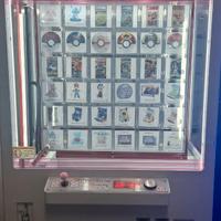 Arcade di abilità e distribuzione premi