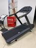 technogym-jog-500-led
