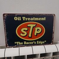 cartello in metallo vintage style STP OIL