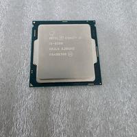 Intel Processore Core i5 6500, 3.2 GHz 