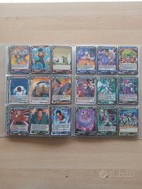 Dragonball Super Card Game Ultimate Squad BT17