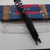 Sh 300 coppia ammortizzatori