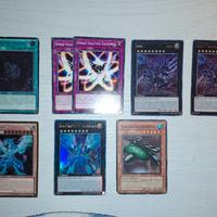 structure deck galattico, fotonico , tachionico it