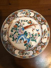 Piatto cinese vintage