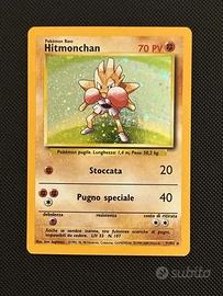 POKEMON TCG HITMONCHAN 7/102 HOLO Set Base - ITA I