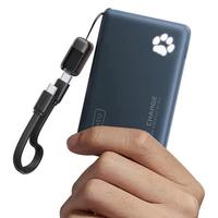 Power bank Iniu P41 1000mAh