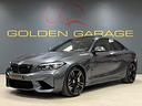 bmw-m2-coupe
