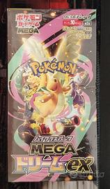 Pokemon MegaDream Ex Jap box10 sigillato-originale