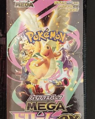 Pokemon MegaDream Ex Jap box10 sigillato-originale