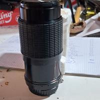 zoom animex 70.   210