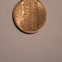 Moneta Da 200 Lire Consiglio Di Stato 100 Anni