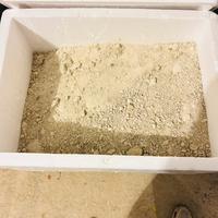 Sabbia Carib sea usata