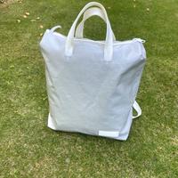 Raro zaino Freitag F 721 Almost White Pete