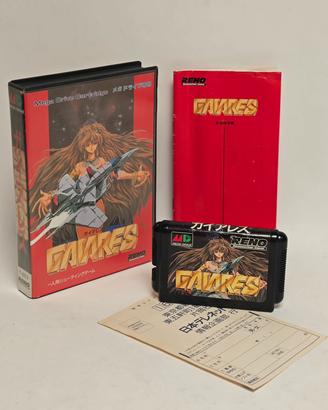 Gaiares Sega Mega Drive NTSC-J Jap cib completo 