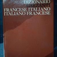 Dizionario Francese/Italiano Garzanti