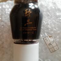 Shuguang Treasures CV 181 Z