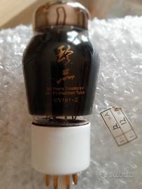 Shuguang Treasures CV 181 Z