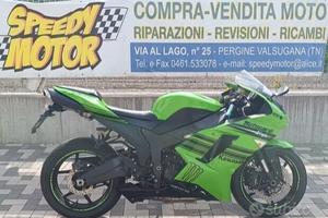 Kawasaki Ninja 600 ZX-6R