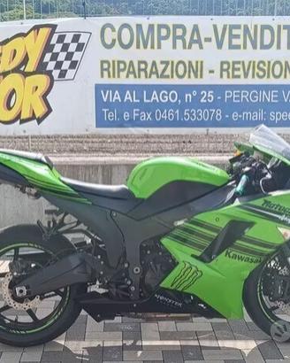 Kawasaki Ninja 600 ZX-6R