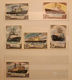 Francobolli URSS flotta rompighiaccio