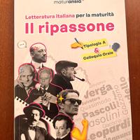 Ripasso di italiano per la maturità