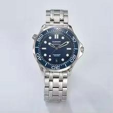 Orologio