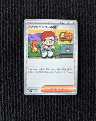 Pokemon Influencer’s introduction