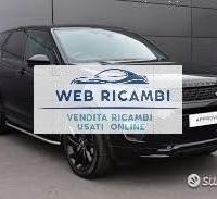 Land rover discovery 2017 2018 2019