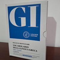 Dizionario greco italiano NUOVO