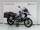 bmw-r-1250-gs-adventure-abs-my21