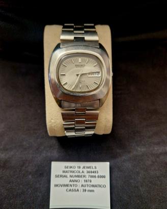 Seiko Automatic 1970 Turtle - Dial Champagne 