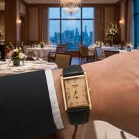 Seiko tank vintage SQ oro champagne