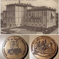 Medaglia EFFIGE DELLA MADONNA SPEDALE S. CHIARA