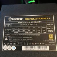 Alimentatore enermax revolution87+